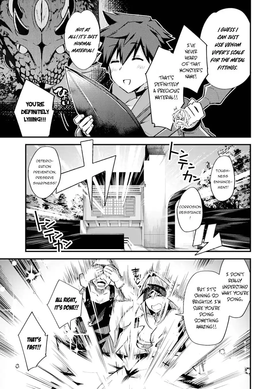 Nido Tensei Shita Shounen wa S Rank Boukensha Toshite Heion ni Sugosu-zense ga kenja de eiyuu datta boku wa raisede wa jimini ikiru Chapter 25 19